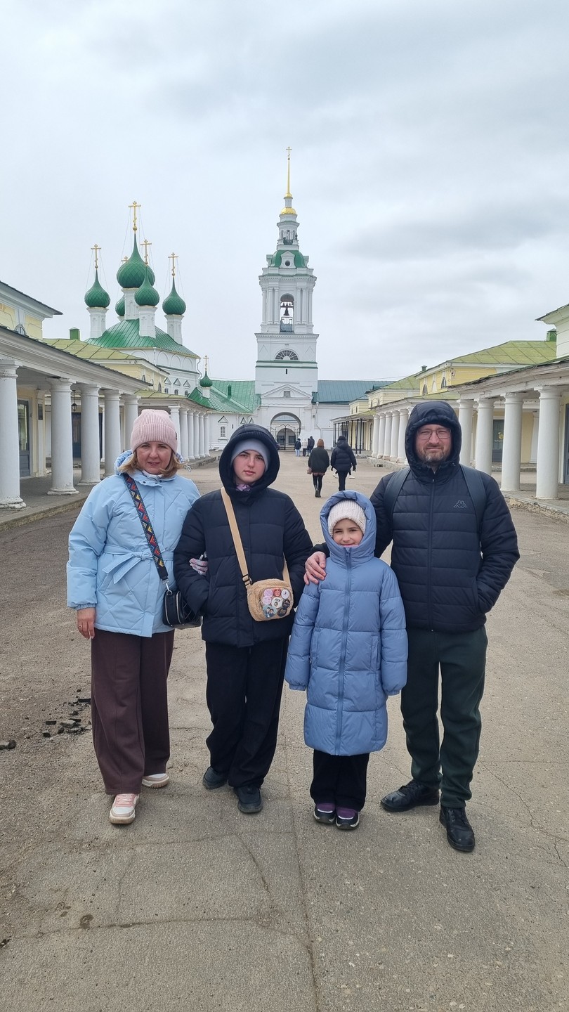 Кострома сквозь столетия (Лосева)