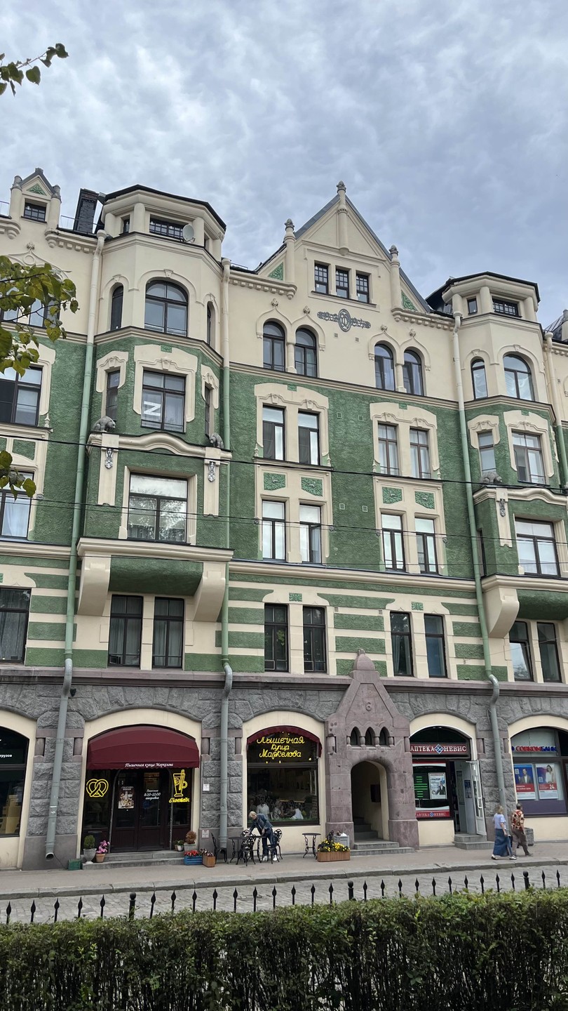 Мы в городе уже 3 раз, и задача была погулять интересным неизбитый маршрутом. Экскурсия понравилась, прошла