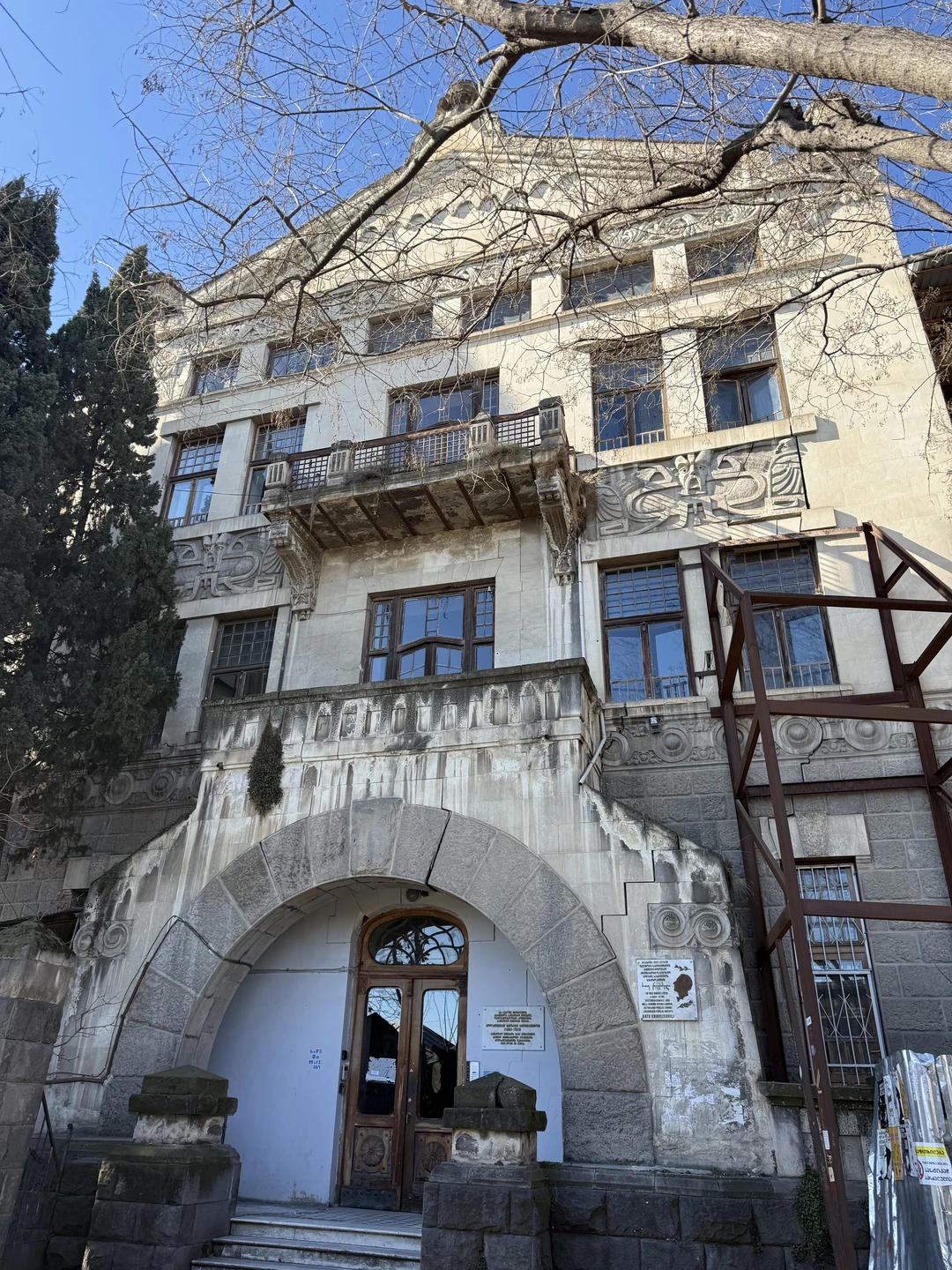 Все на уровне! Спасибо! Очень довольны! Гид профессионально рассказывала и показывала уникальные места в Тбилиси! Всем