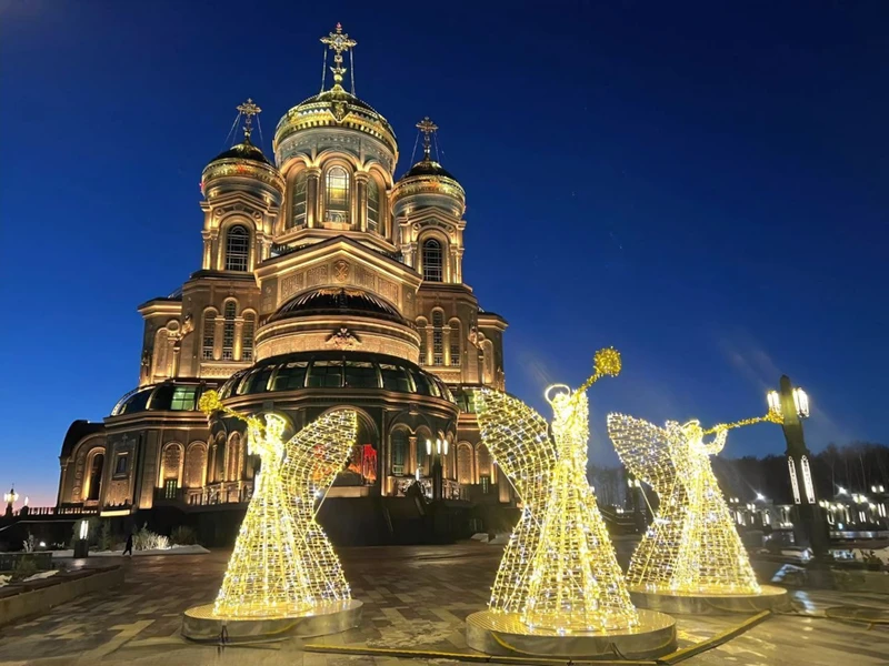 Из Москвы - в парк «Патриот»