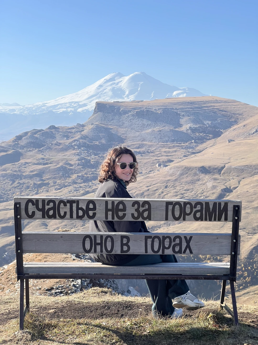 Джилы-Су и Бермамыт - из Кисловодска (Екатерина)