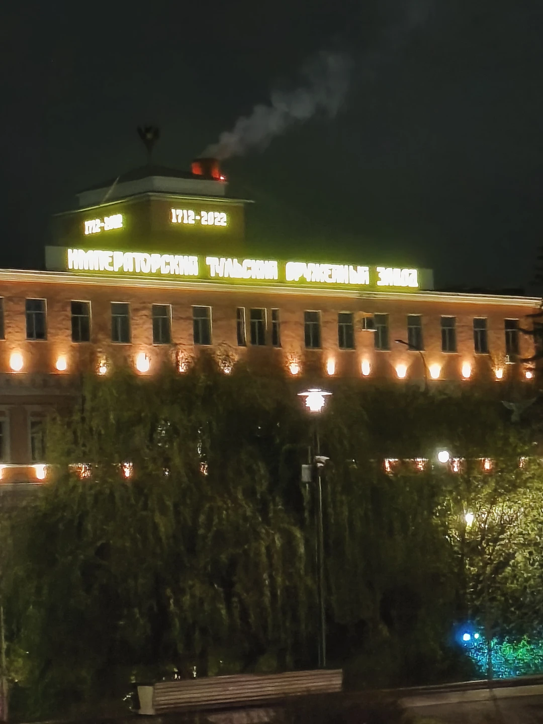 Хорошая экскурсия, основные знания о Туле и её истории получили. Узнали даже что-то новое. Гид Максим произвёл положительные впечатления