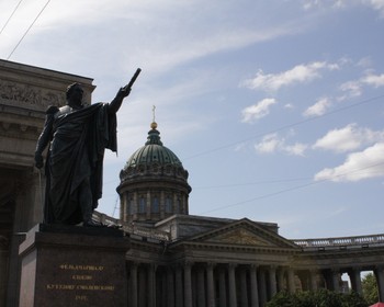 Символы Санкт-Петербурга
