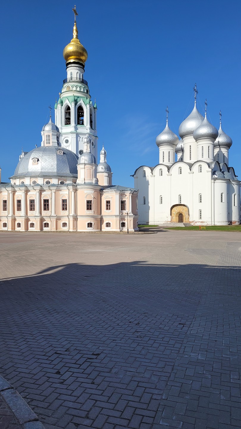Отлично!