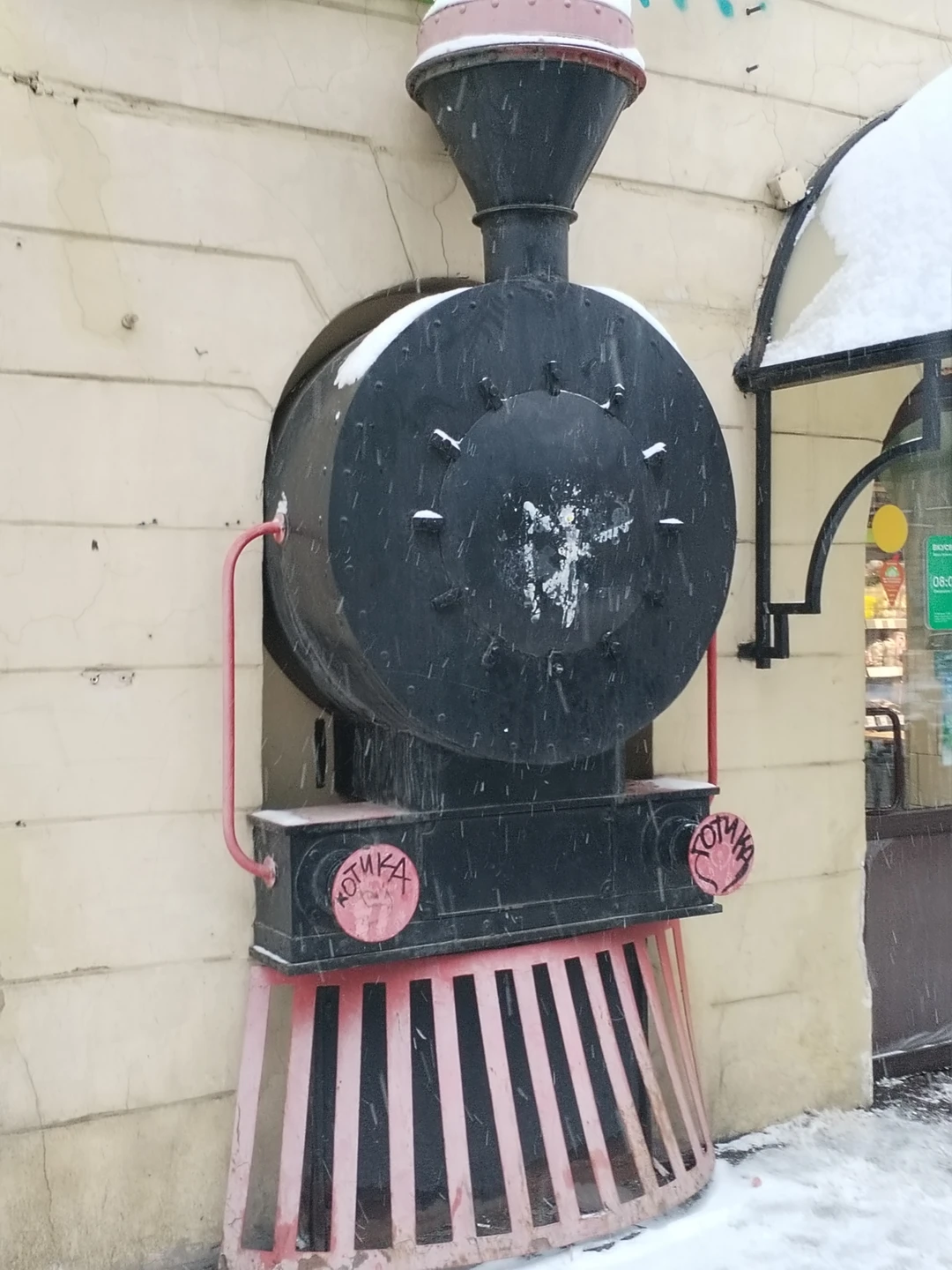 Спасибо за информативную экскурсию!! Великолепный экскурсовод, Иван!!! Хорошее знание предмета, отличная подача материала, чуткое отношение к