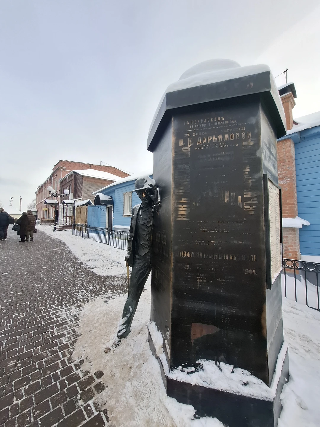 Владимир, город с историей (Светлана)