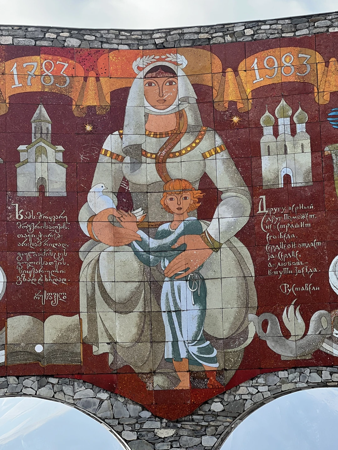 Зураб провел замечательную экскурсию по одним из самых живописных мест Грузии. Пейзажи за окном невероятно радовали