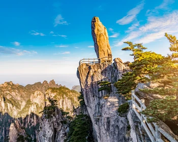 Чудеса Хуаншаня