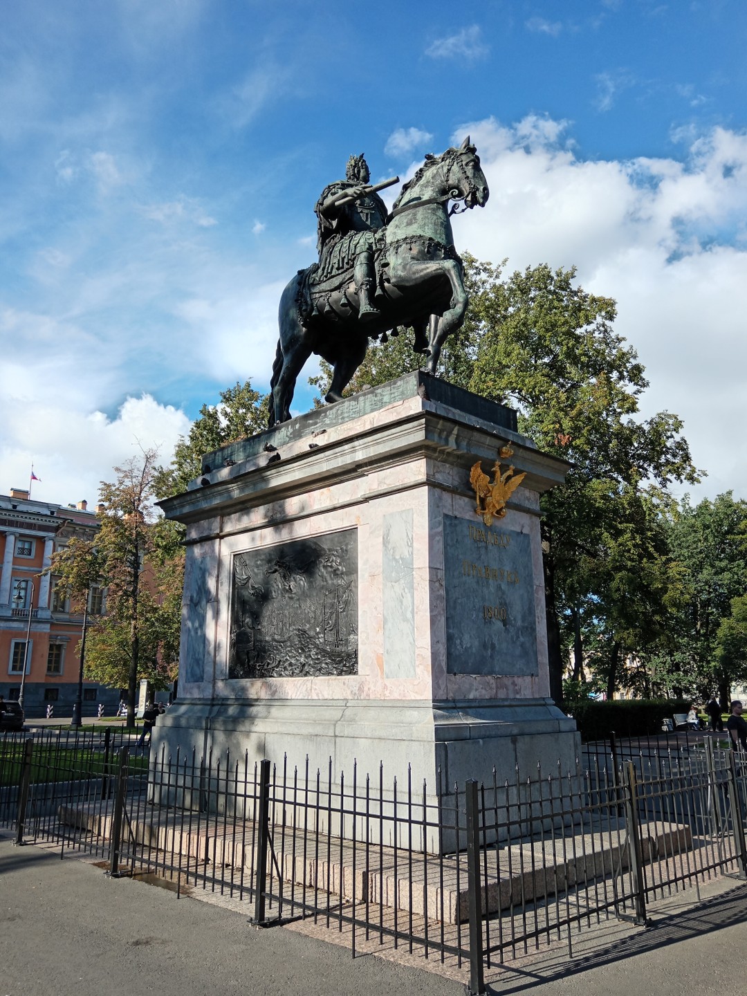 Автобусная экскурсия «Вечерний Петербург» (Михаил)