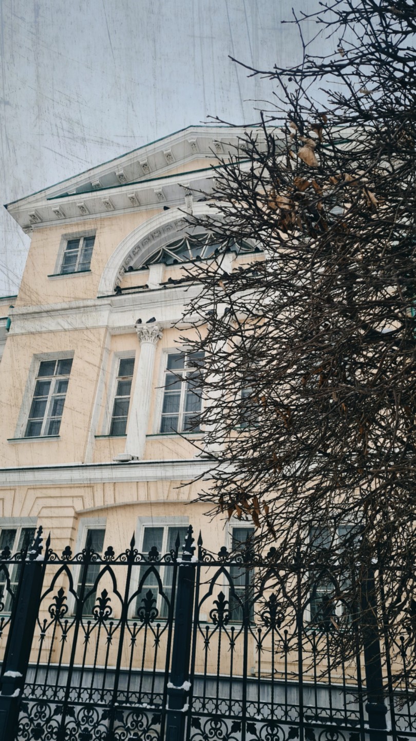 Здравствуй, Екатеринбург (Ася)