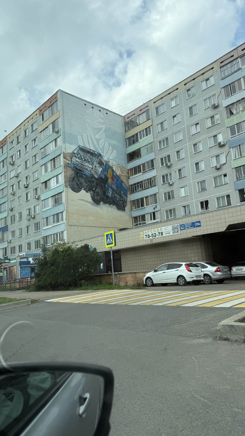 Набережные Челны - первая встреча (Николай)