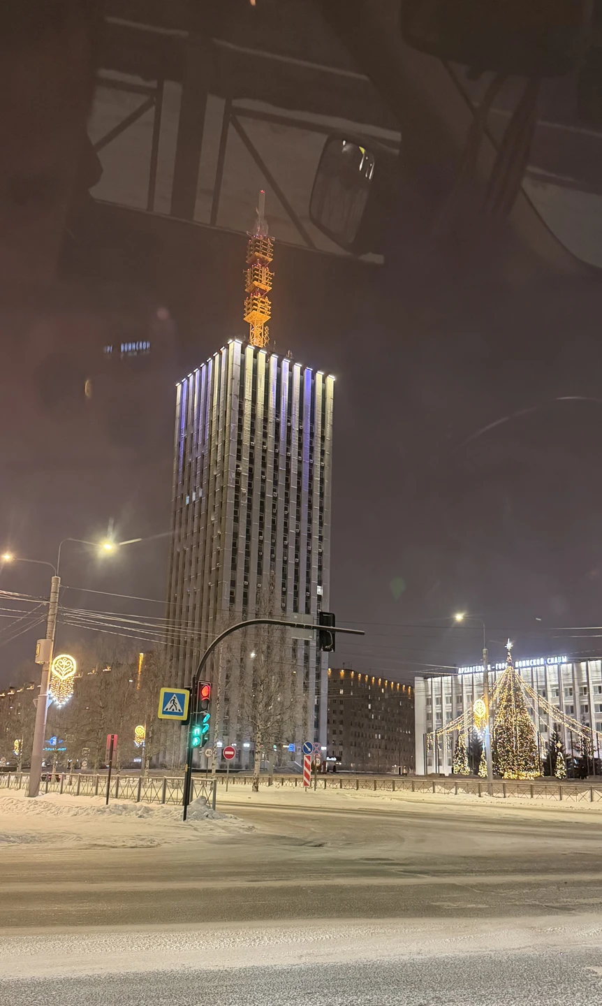 Нам очень понравилась экскурсия! Владислав хорошо знает и любит Архангельск. Показал нам много интересных мест и