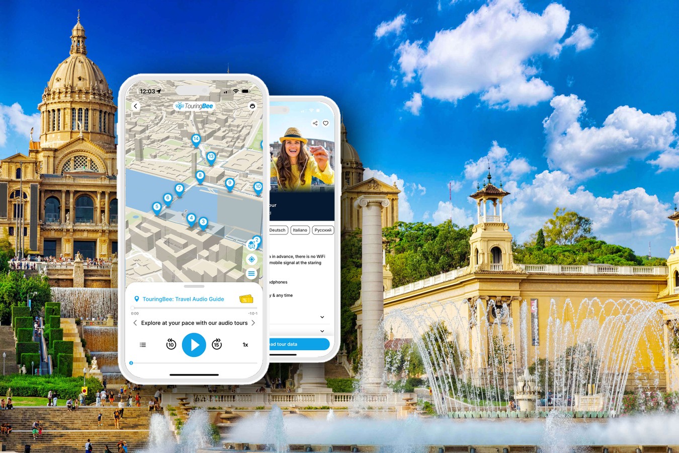 По горе Монжуик — с аудиогидом