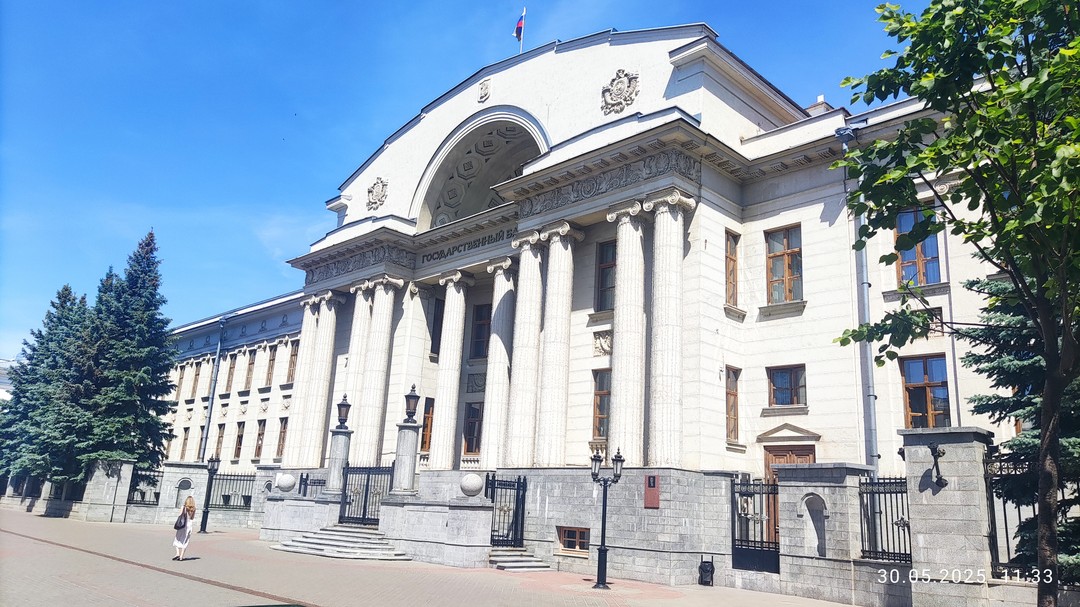 Посетила экскурсию Улица Баумана, которая провела Нина
