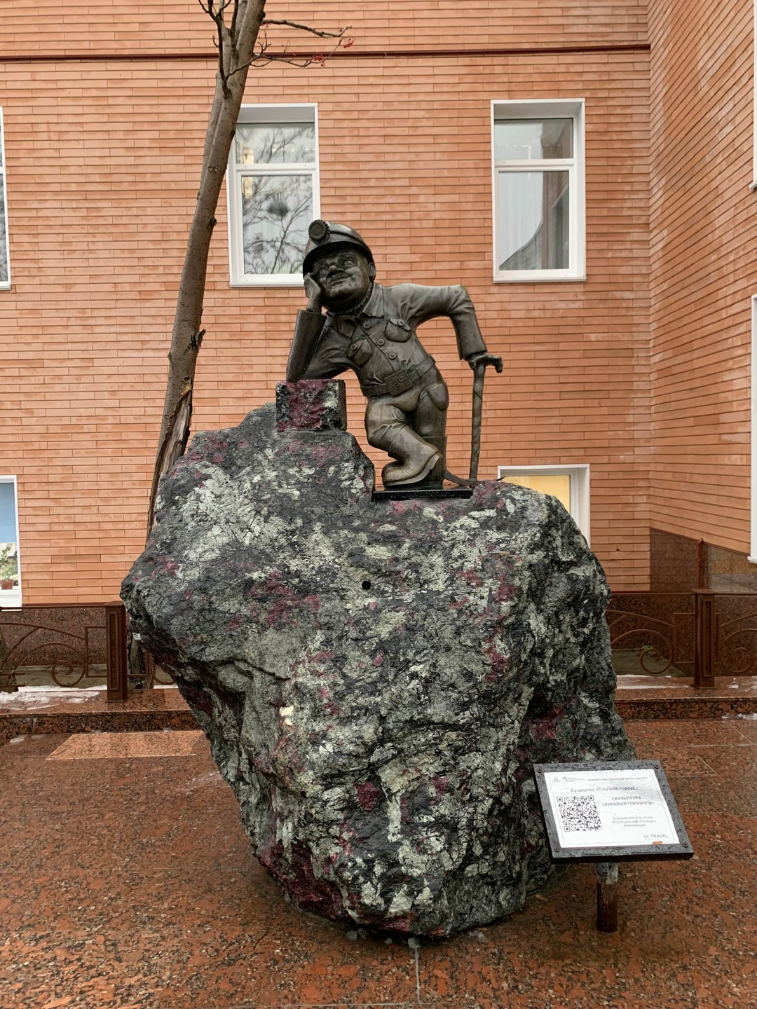 Величественные Хибины и Кировск за один день (Мария)