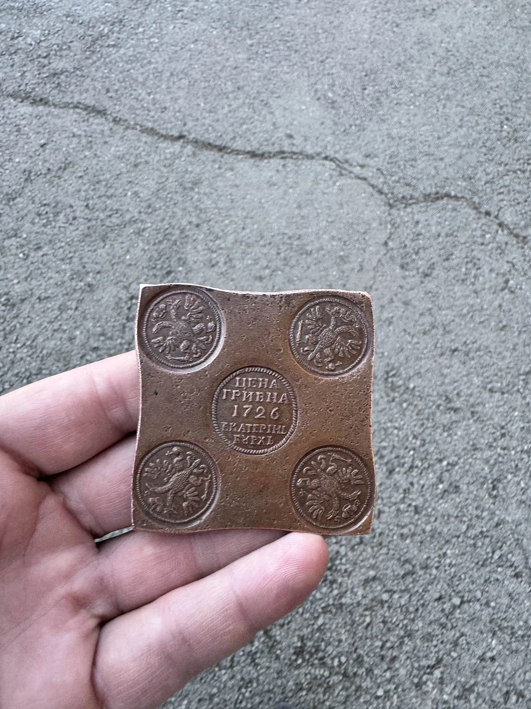 За несколько часов Максим изменил впечатления и восприятие города в корне, столько нового и интересного не