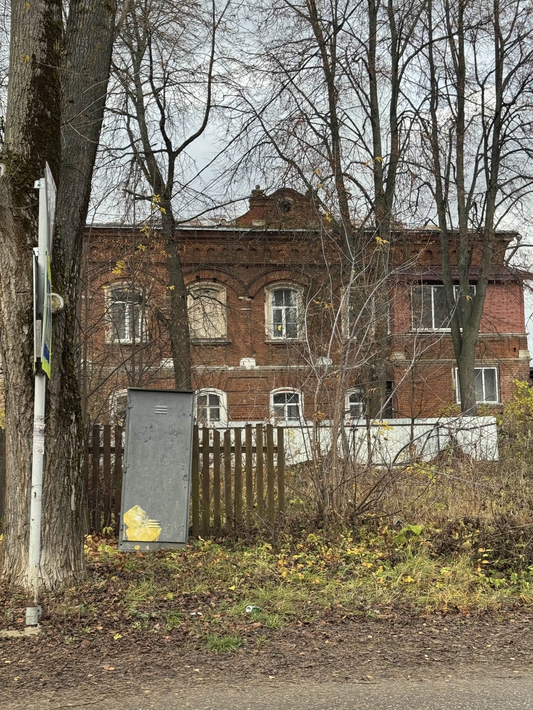 Калязин: большая история маленького города (Наталья)