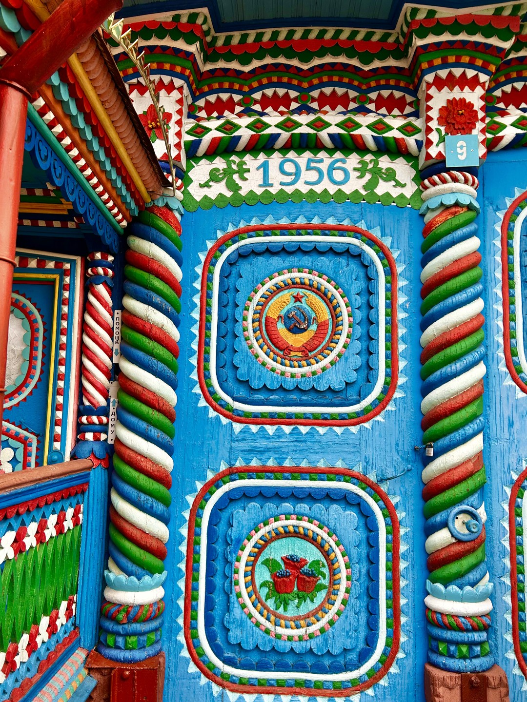 Хочу написать положительный отзыв за отлично организованную экскурсию! Маршрут просто великолепный: удалось совместить природу, историю и гастрономию.