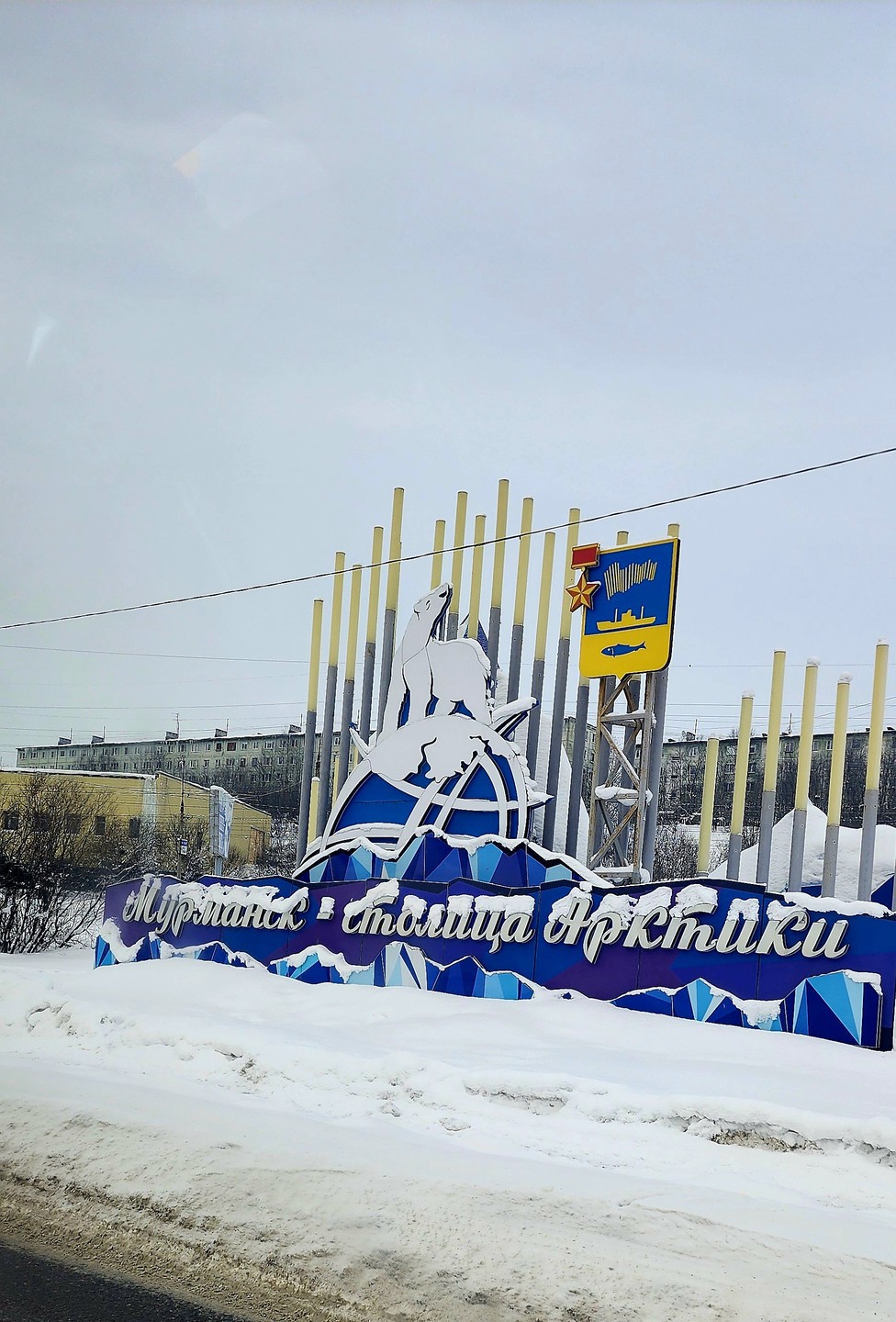 Огромное спасибо Оксане и Александру за это зимнее приключение!!!