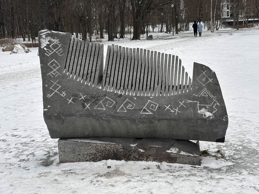 Обзорная экскурсия по Петрозаводску (Юлия)