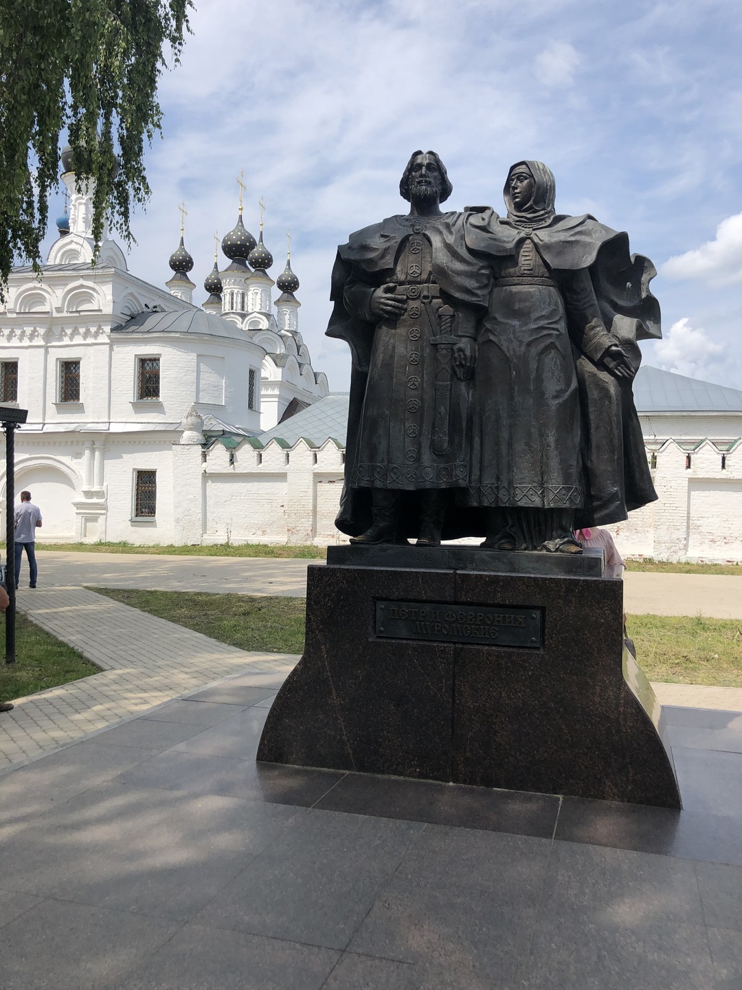 Огромное спасибо экскурсоводу Фаина.. очень интересно и познавательно))))