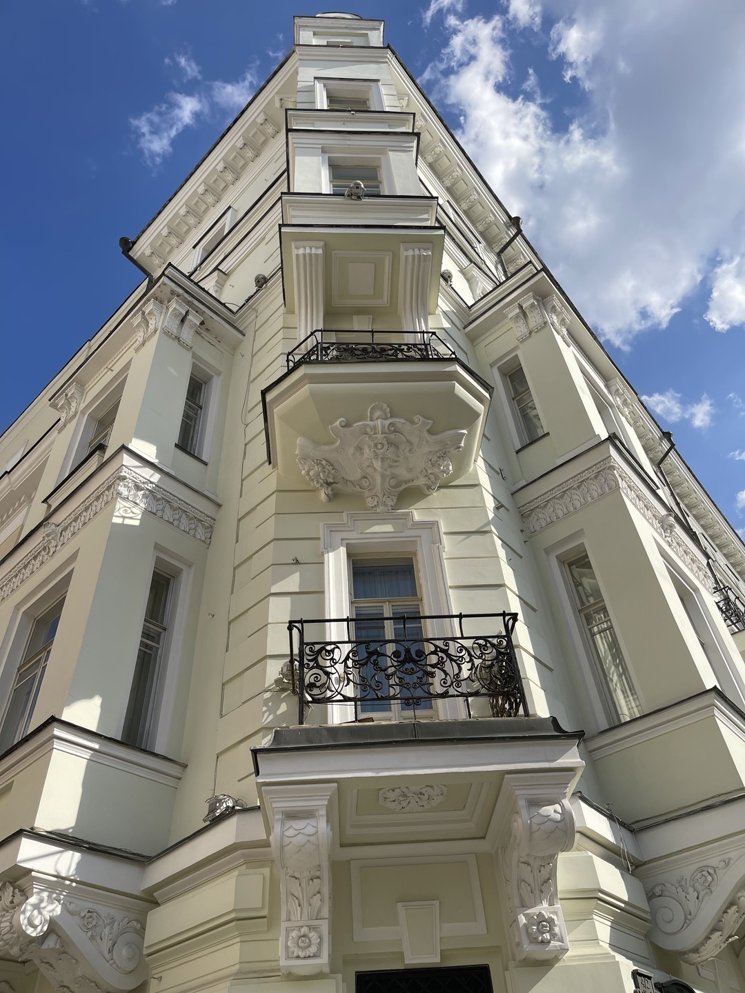 Иммерсивная экскурсия по центру Москвы (Екатерина)