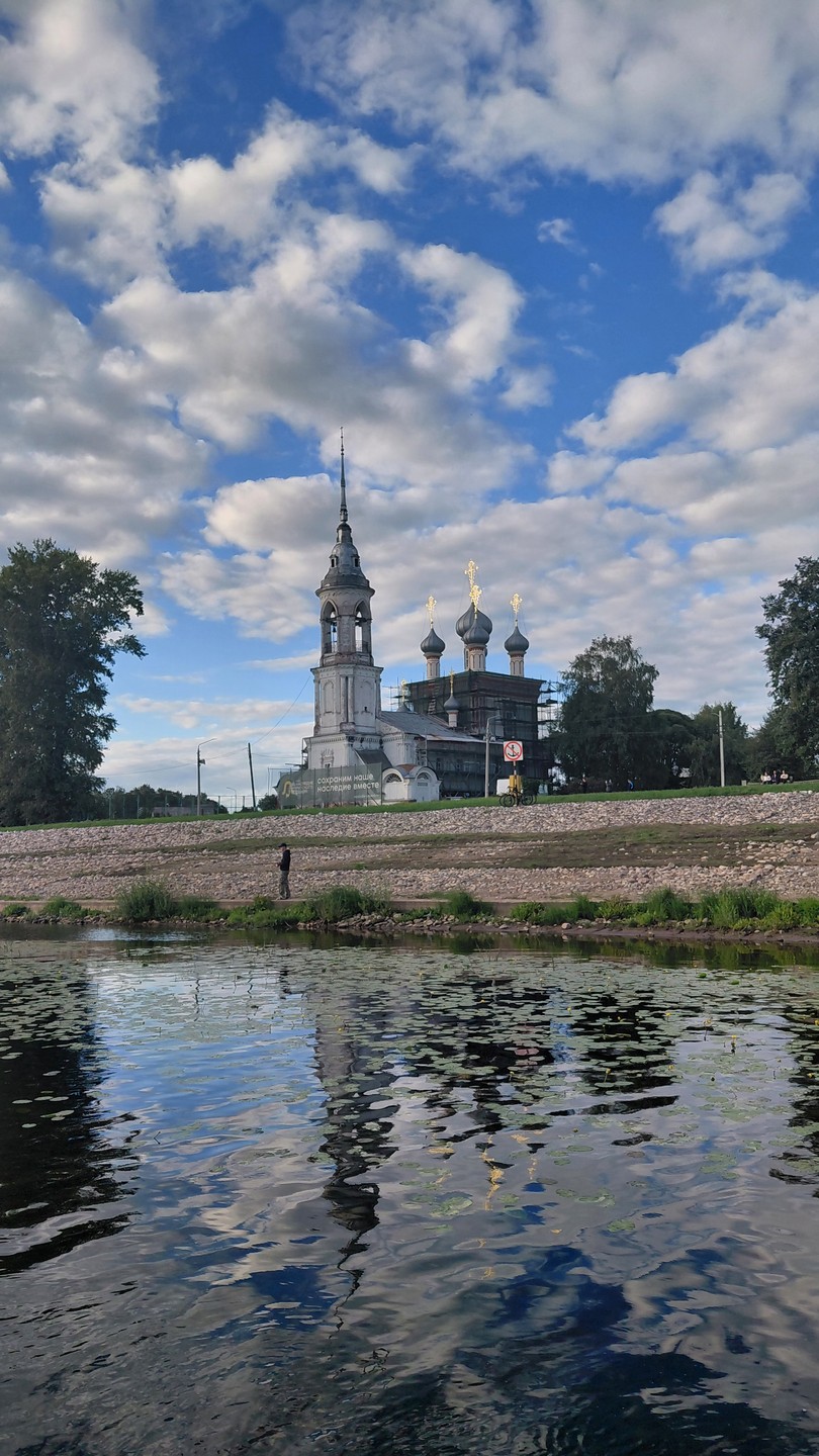 Удивительная Вологда сквозь века (Екатерина)