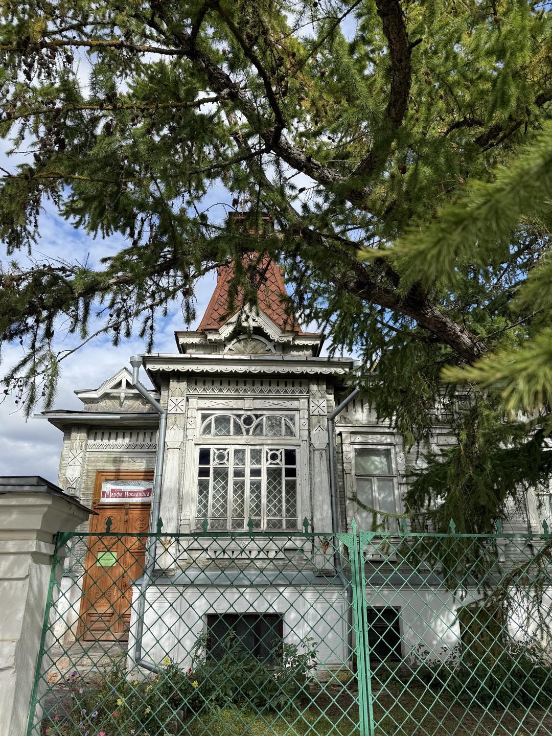 Были на экскурсии в г. Гороховец с гидом Надеждой на ее автомобиле. Надежда - обаятельный и