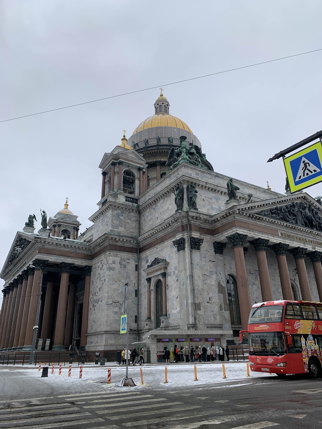 Фото отзыва 6: экскурсия "Экскурсия в Спас на Крови и Исаакиевский собор в мини-группе"