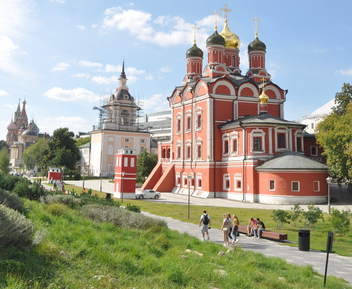 Фото достопримечательности: Варварка