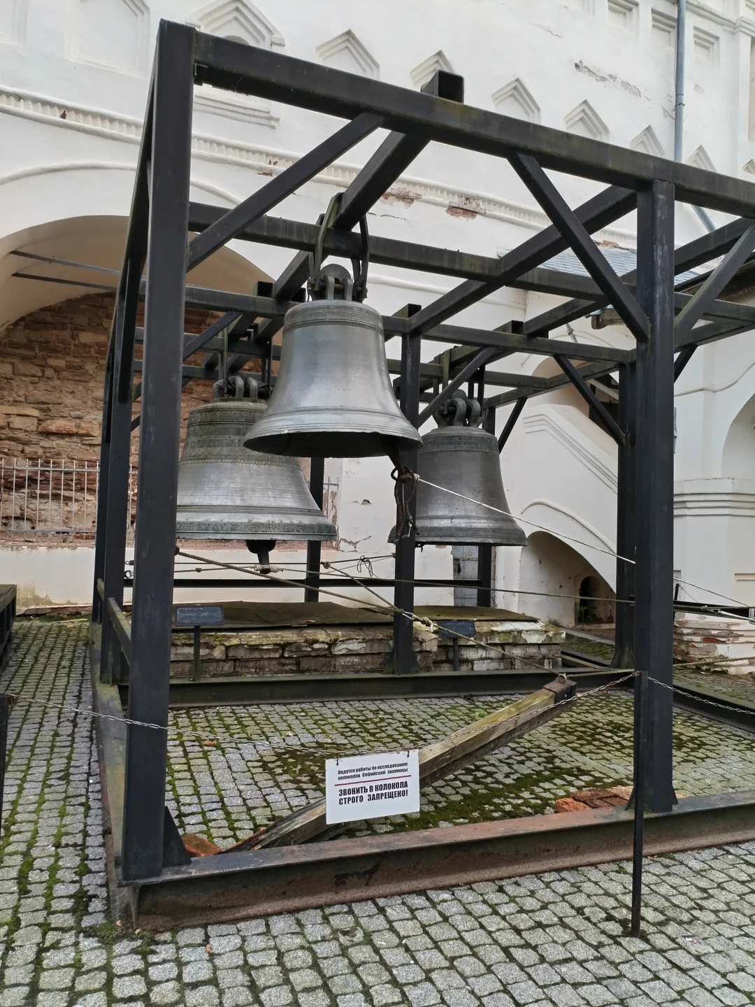 Все тайны древнего города (Наталия)