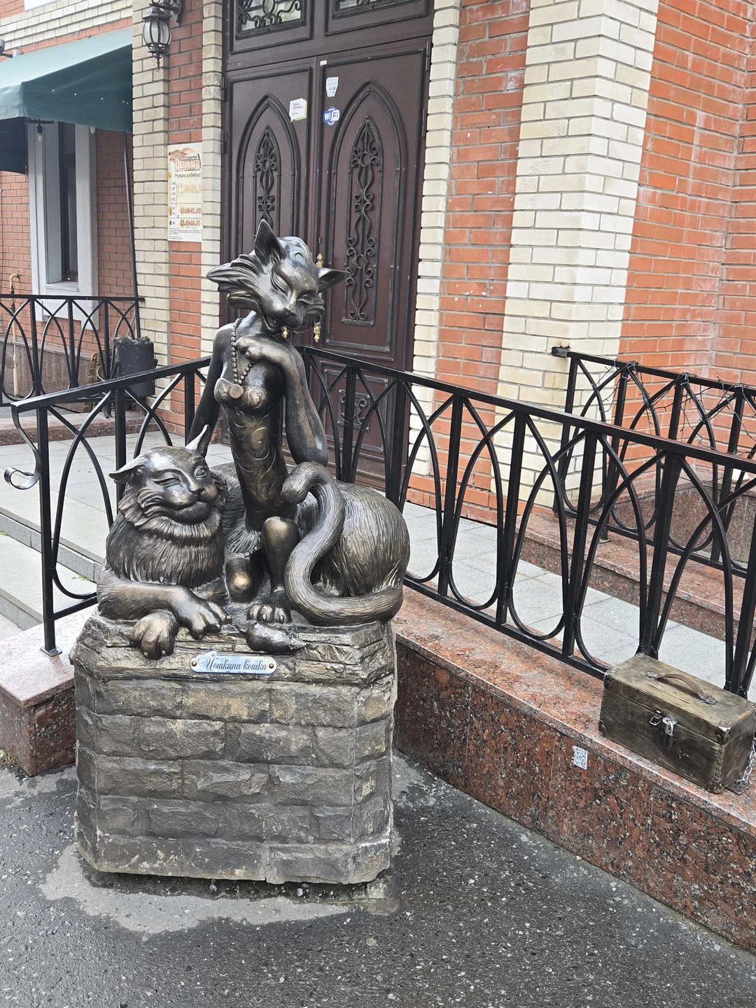 Автобусная экскурсия в Йошкар-Олу из Казани (Екатерина)