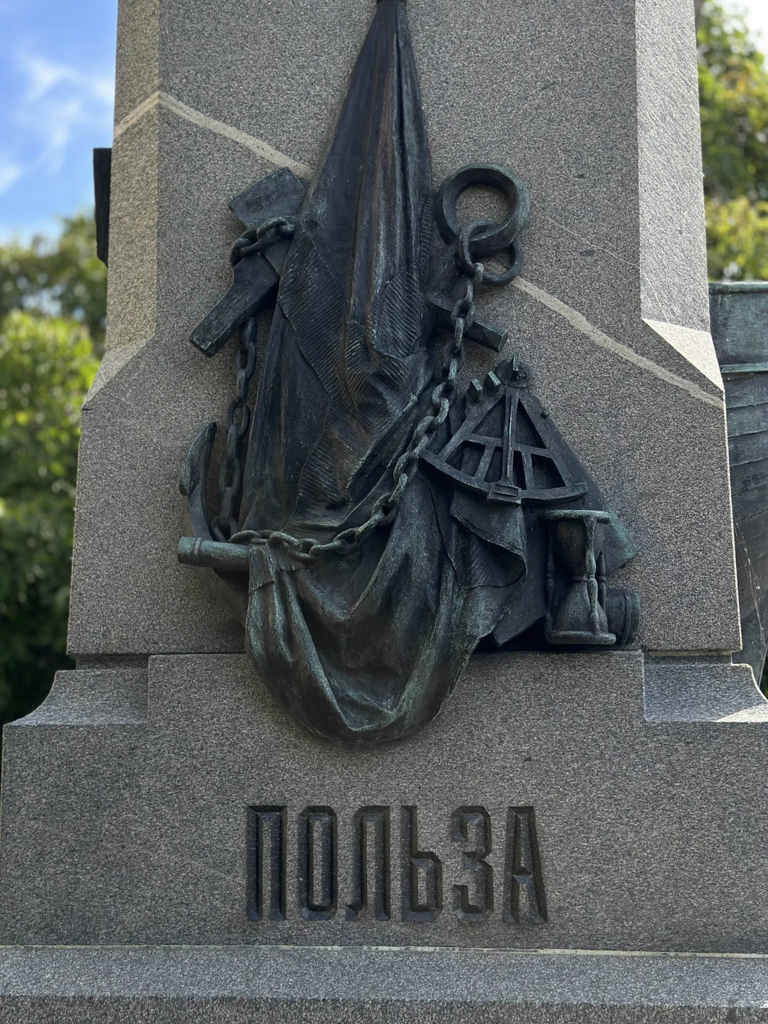 Невероятно понравилась экскурсия. Комфортабельный проезд, очень грамотная гид Светлана. Ненавязчиво, интересно, насыщенно и с большой любовью