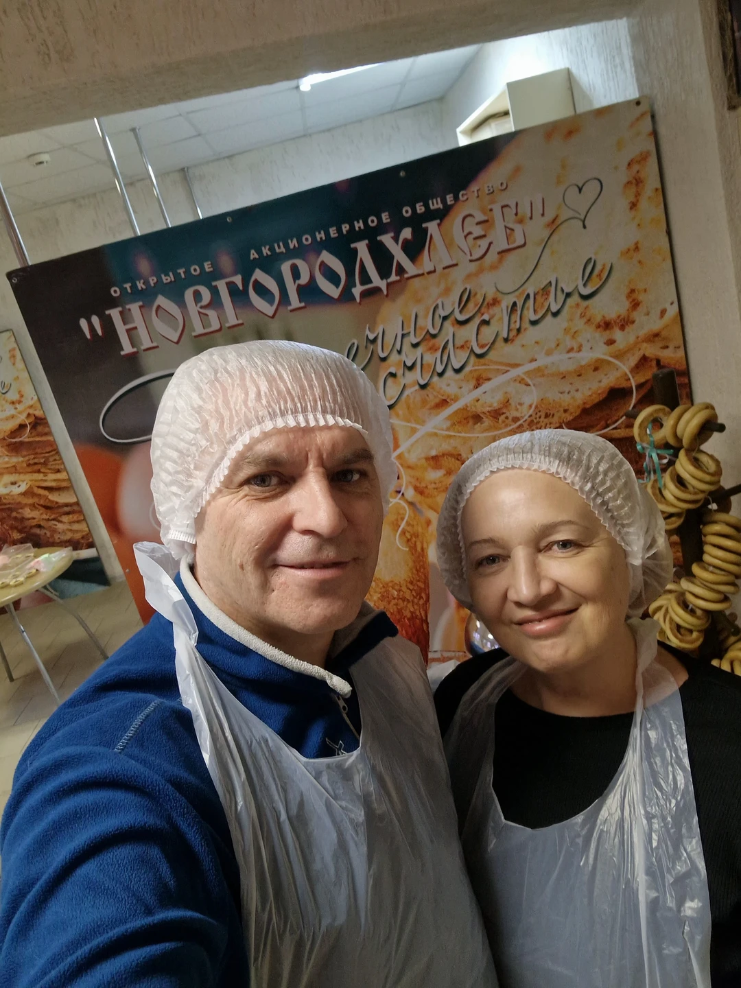 Хлебный Новгород: экскурсия на старейший хлебозавод города (Иван)