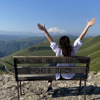 Фото отзыва 5: экскурсия "Джилы-Су: джип-тур в мини-группе"
