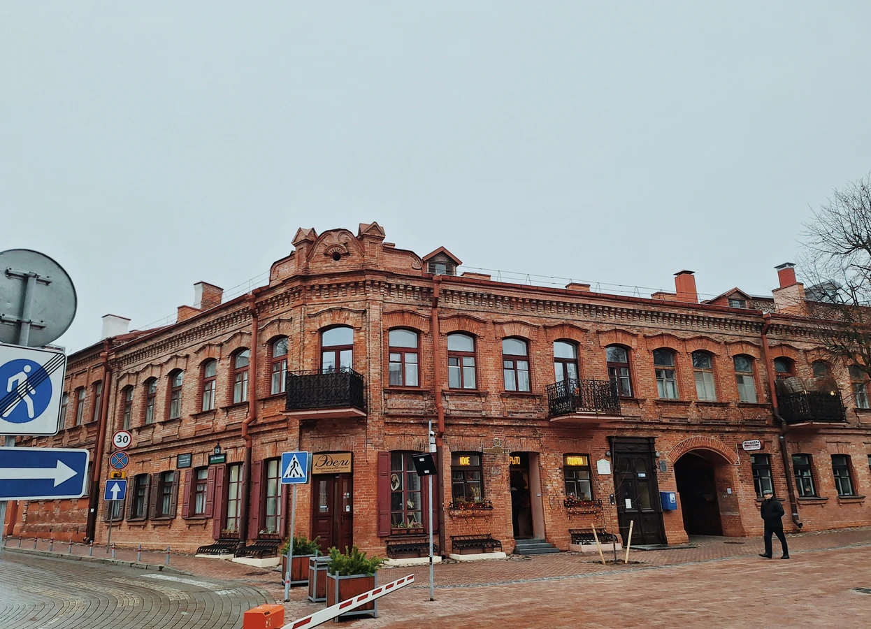 Шаги сквозь время: старинные улочки Минска