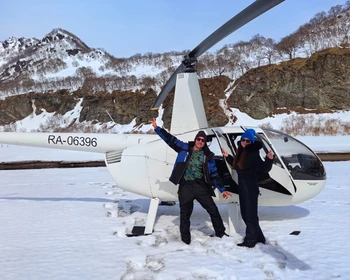 Свободный день