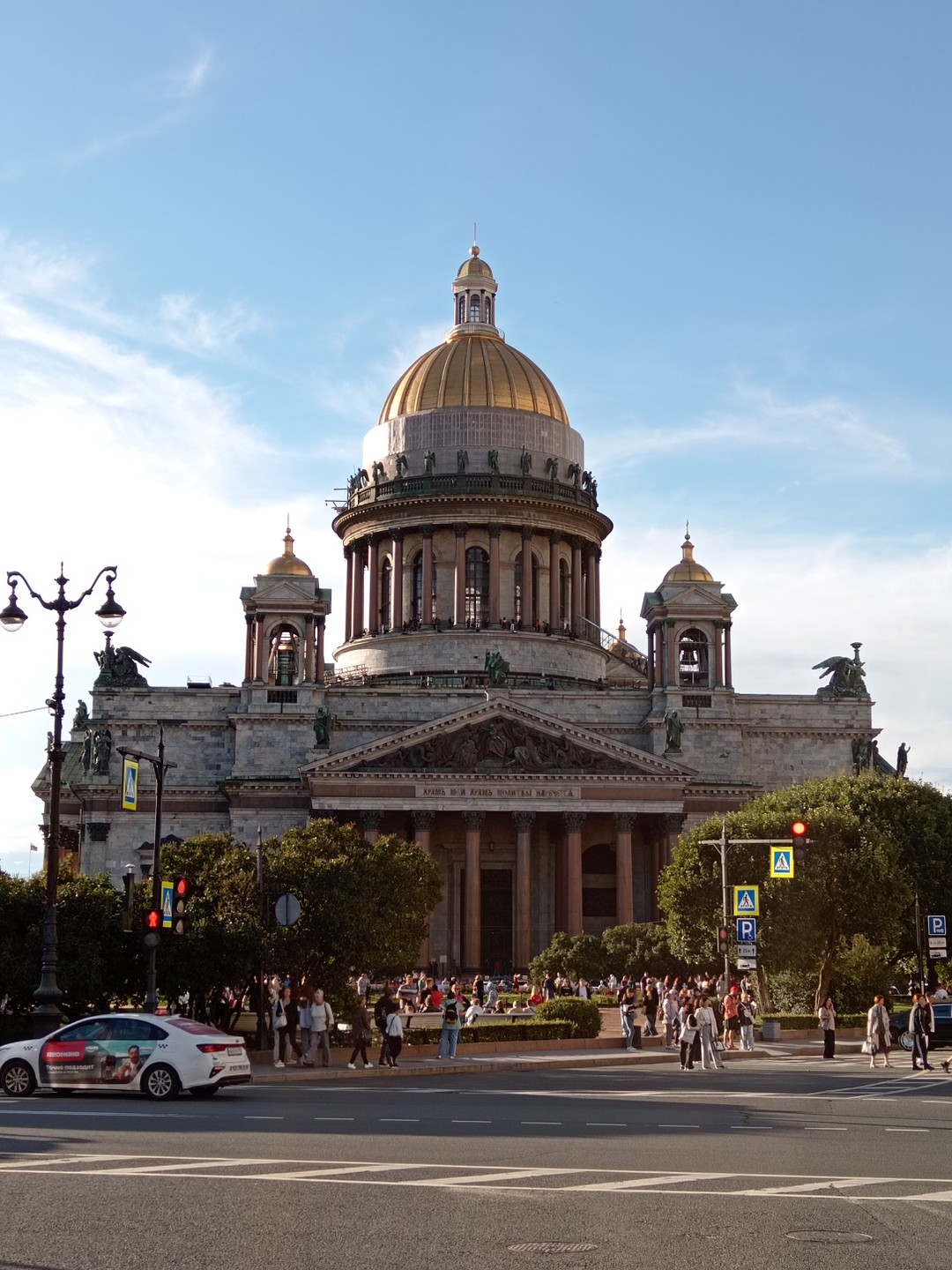 Автобусная экскурсия «Вечерний Петербург» (Михаил)