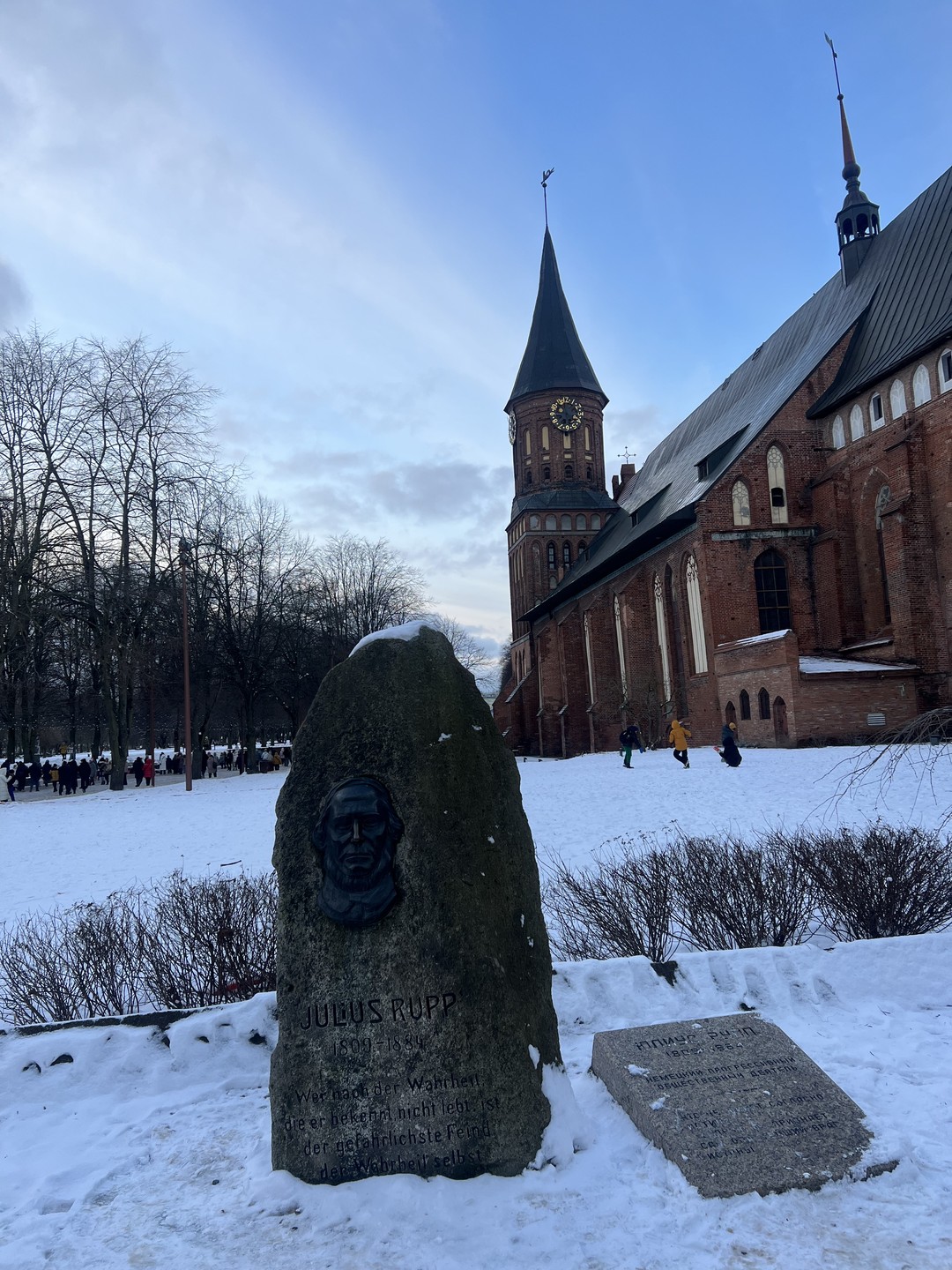 Калининград: город длинной колбасы, клопсов, строганины и марципана (Ксения)