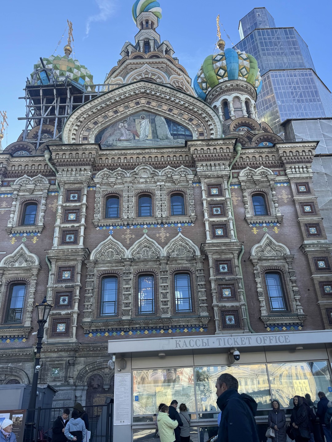 Все просто замечательно