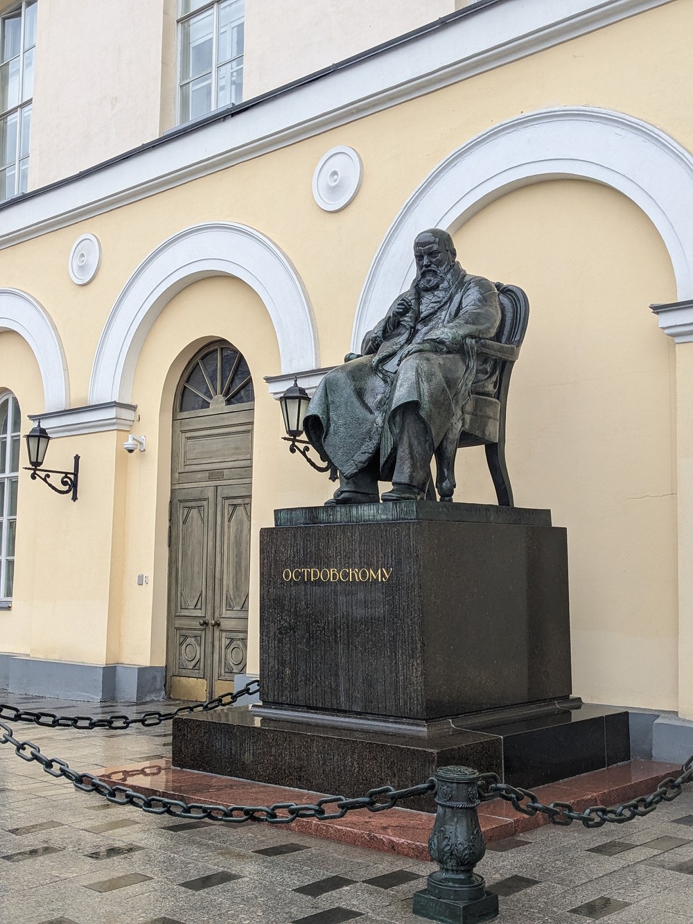 Театральная и поблизости (9/11)