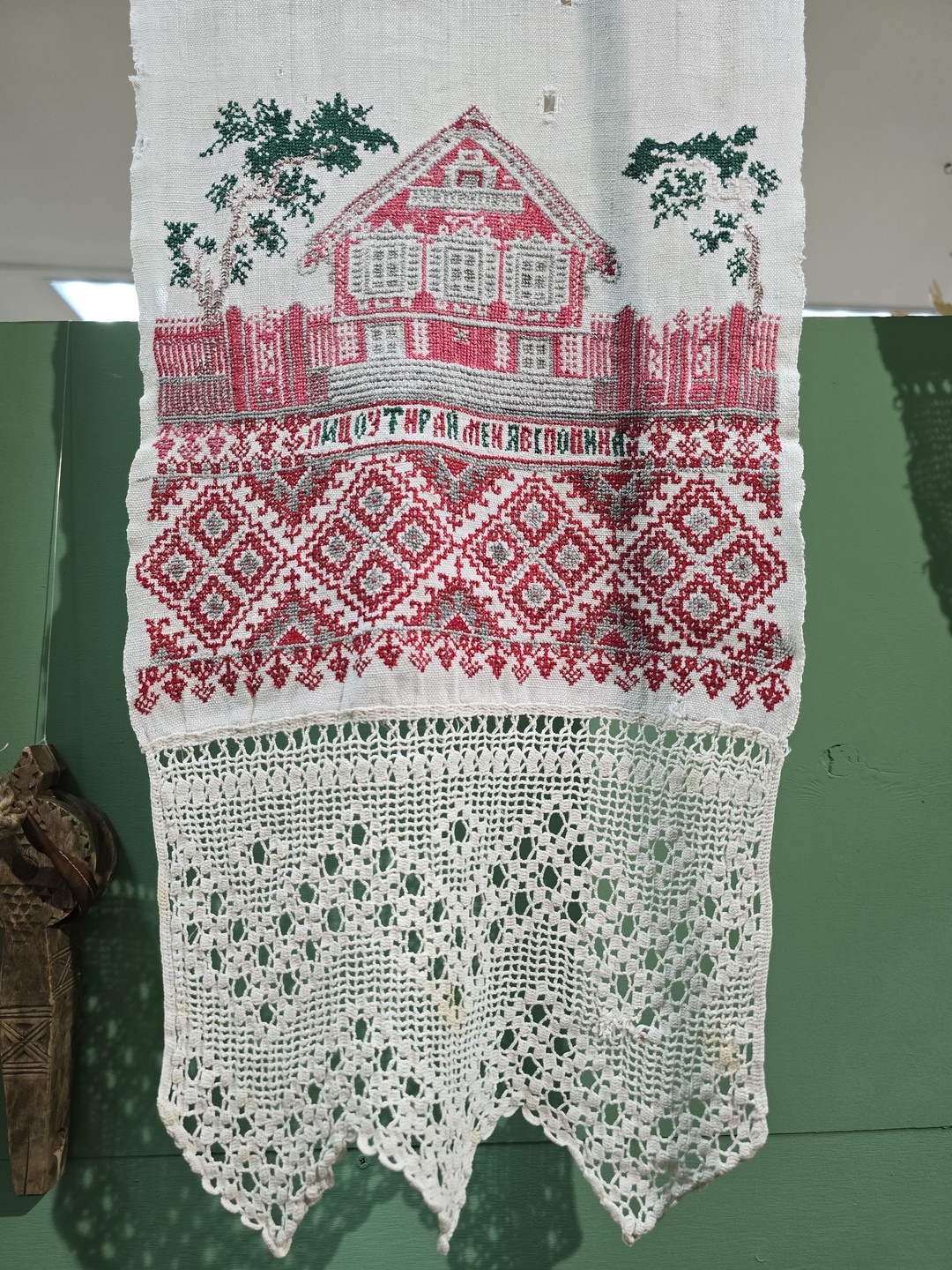 Архангельск и его удивительные окрестности (Ольга)