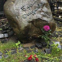 Фото отзыва 3: экскурсия "Ваганьковское — некрополь великих людей России (экскурсия в мини-группе)"