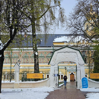 Фото путешественника — 2