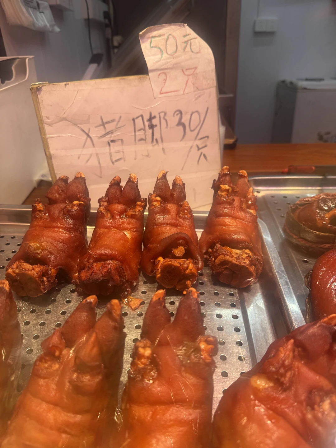 Чжуцзяцзяо - шанхайская Венеция (Мария)