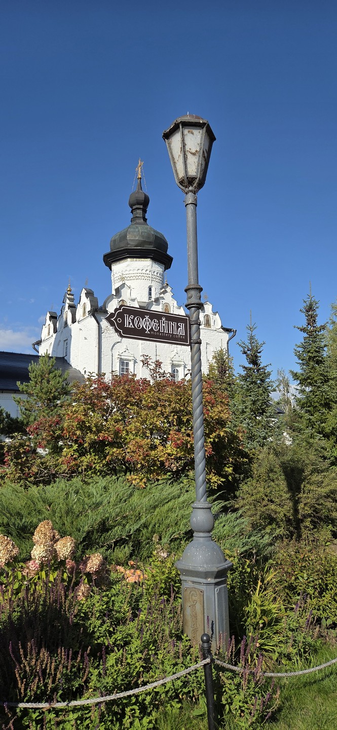 Очень правильное решение было туда отправиться, не смотря на короткий срок поездки в Казань! Отличная экскурсия!!