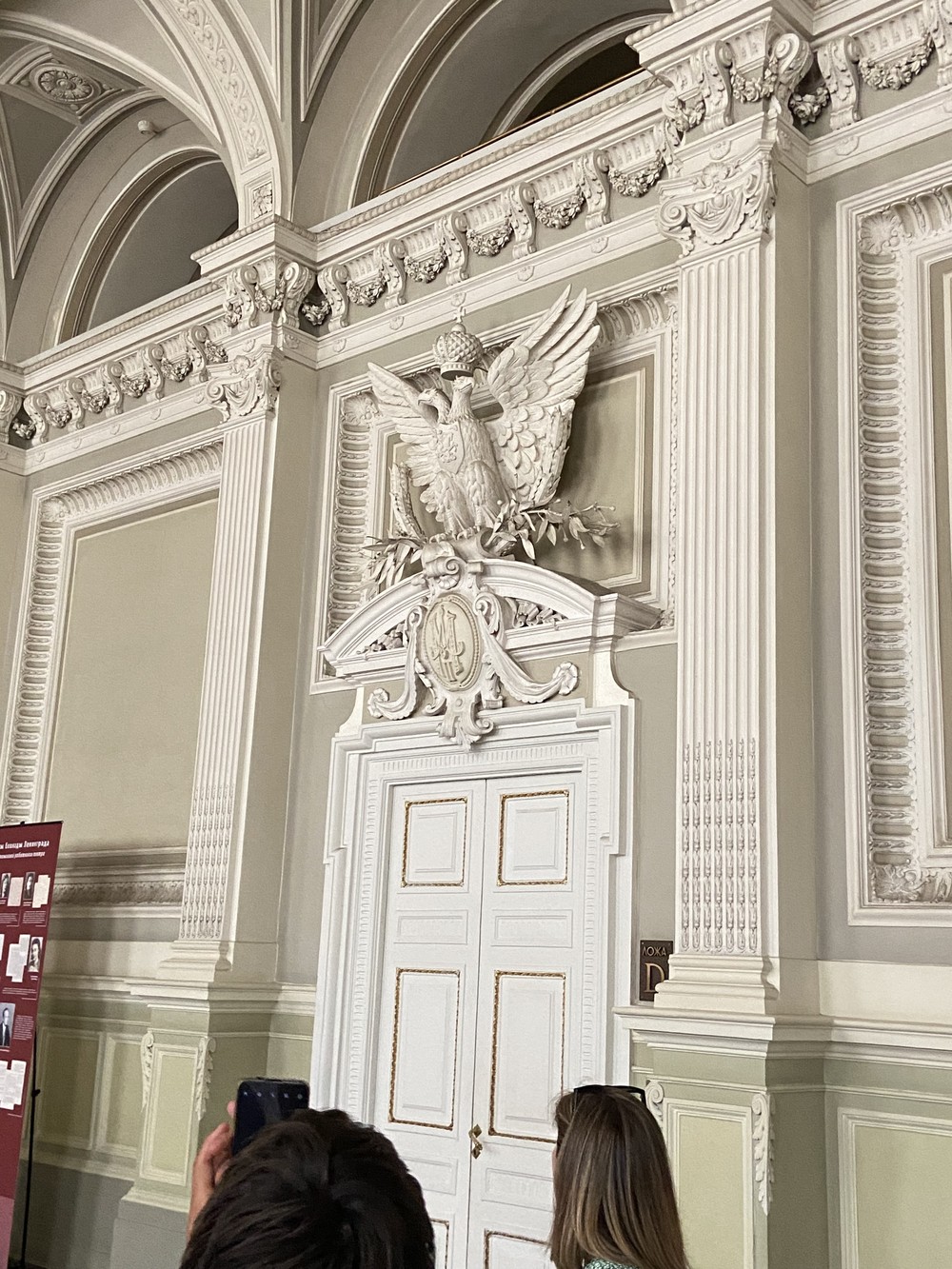Мариинский театр изнутри (20/31)
