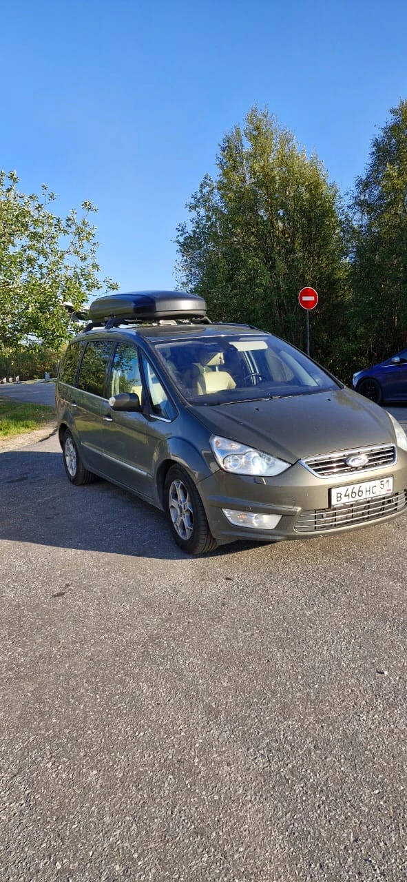 Фото Экспресс-тур в Арктику в мини-группе: Мурманск, Кировск, Териберка и морская прогулка