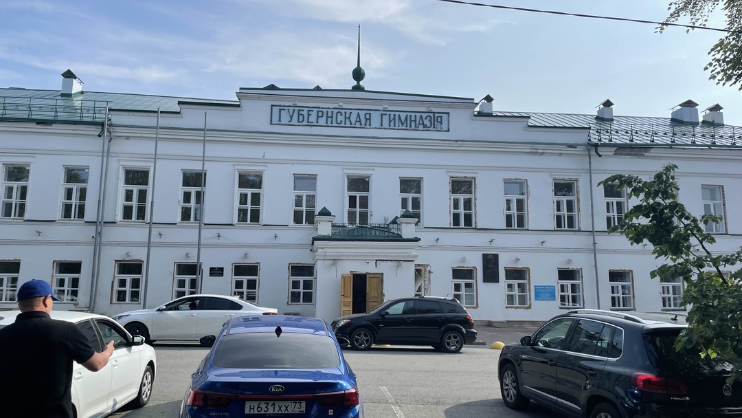 Посетили 3.06.25, г. Ульяновск, заранее забронировал экскурсию, с экскурсоводом Юлией. (смотрел по отзывам). И остались в