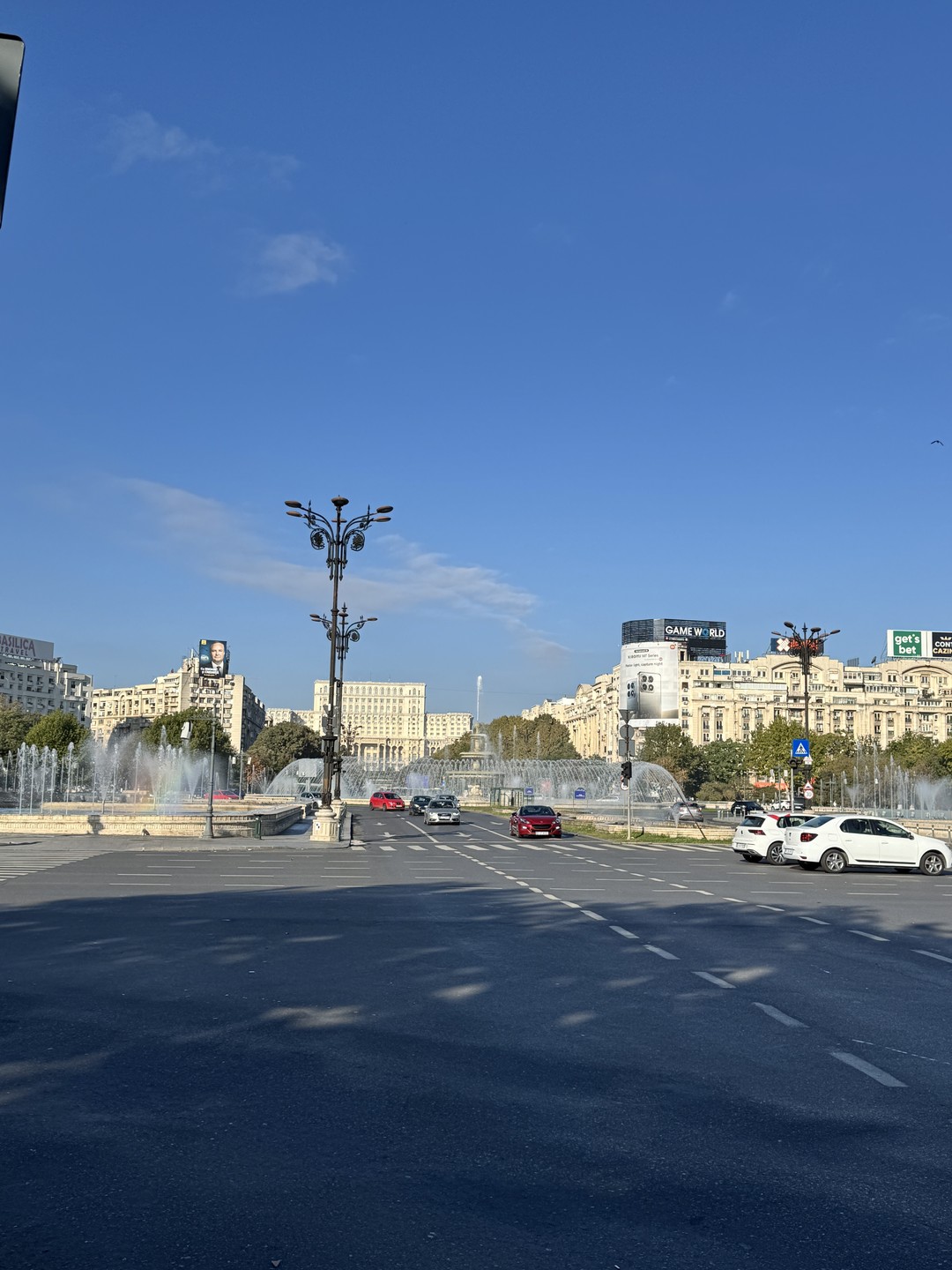 Многоликий Бухарест (Алексей)
